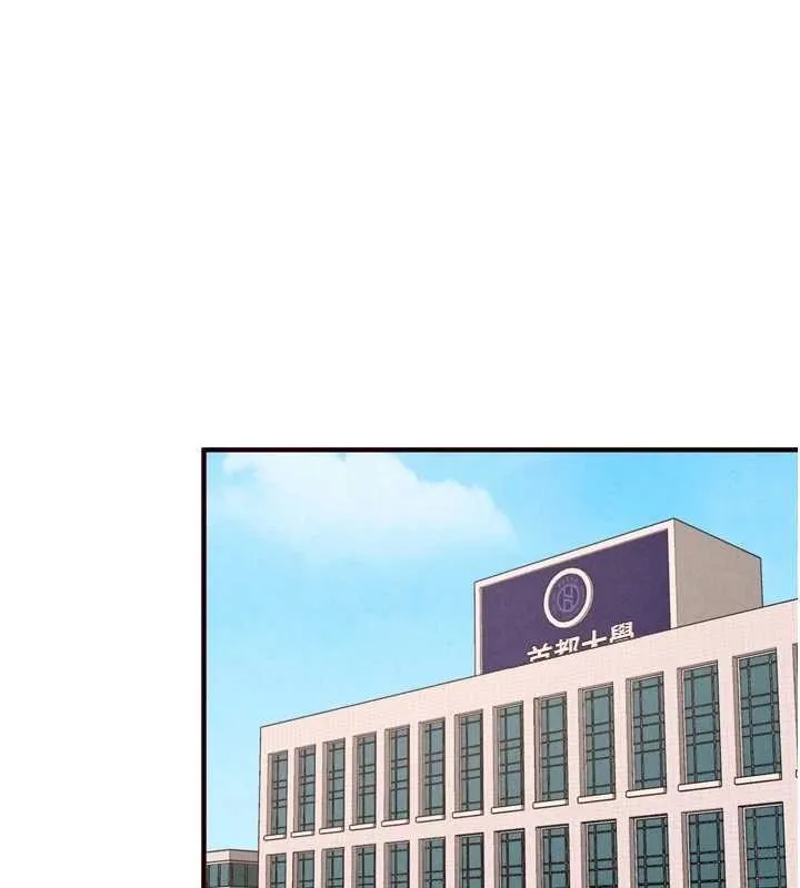熟女自助餐 第73話