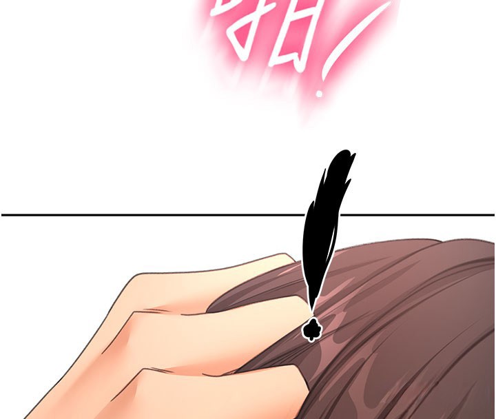頂加套房的春天 第59話-不要選我媽，選我!