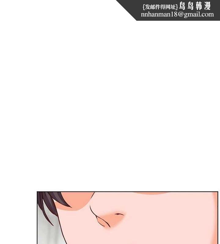 老師的親密指導 第40話-偷摸開採清純妹!