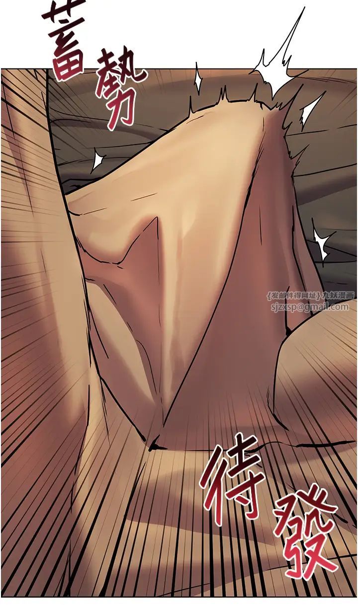 老師的親密指導 第8話-向我招手的肥嫩蜜穴