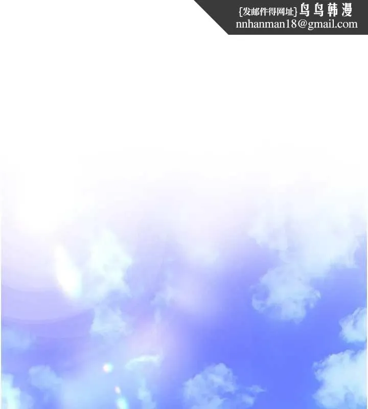 裡長孫子開麥啦 第46話