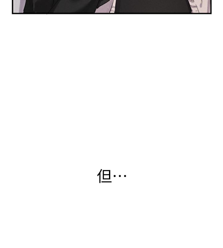 男人配額制 第5話-面試結束，開始工作