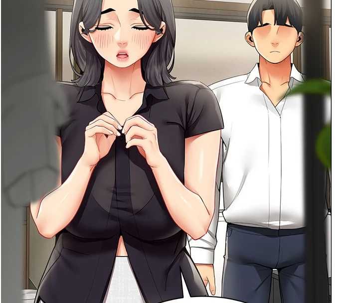 女同事太犯規 第29話-脫下內褲以證清白