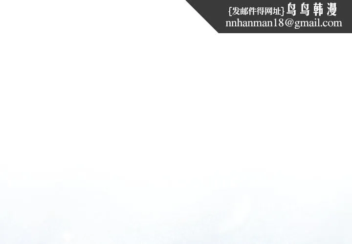 調教開關：第二季 第24話