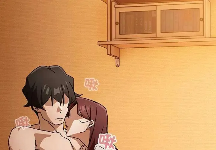 調教開關：第二季 第44話