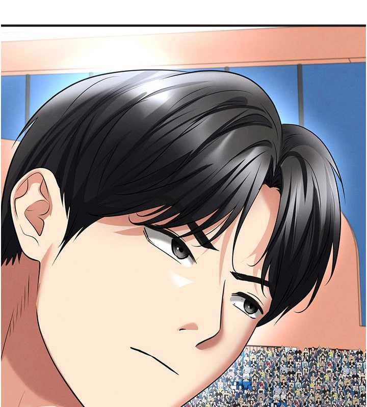 足球型男脫單指南 第73話-歷史性的一刻
